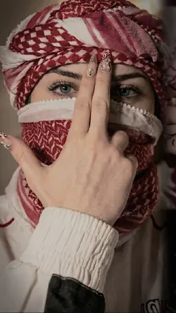 محمد ین 