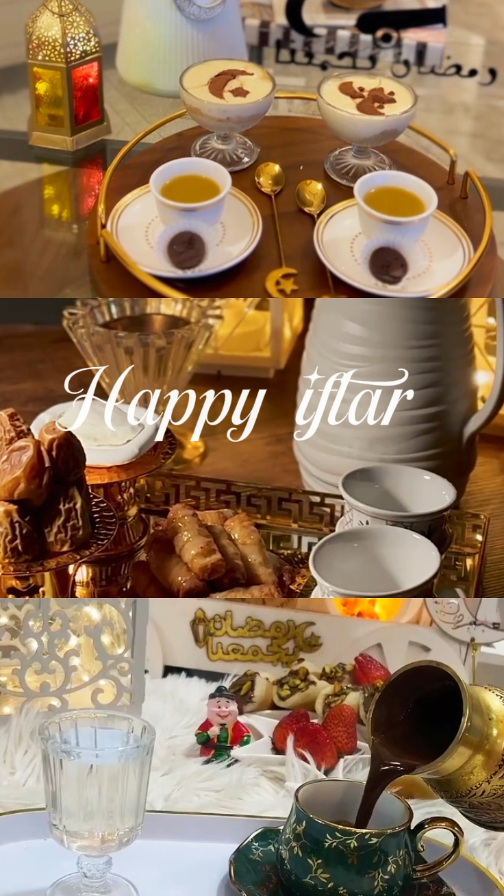 happy iftar 