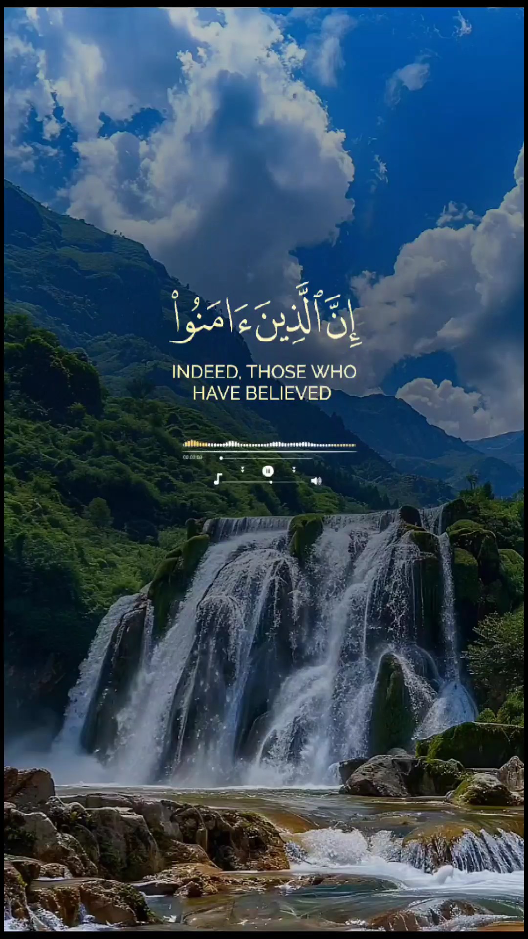 quran_س_البروج_قران