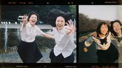 PHOTO FILM