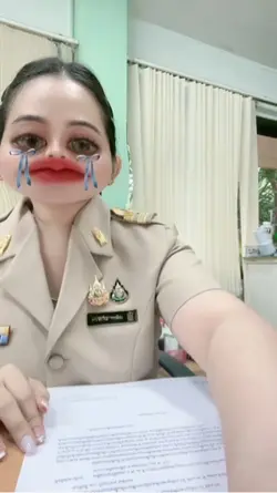 ความสุขคนเราไม่เหมือนกัน