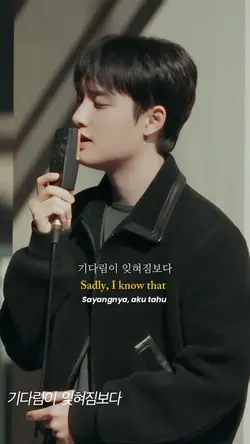 If it were me lyrics