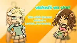 Watashiwa star fake 