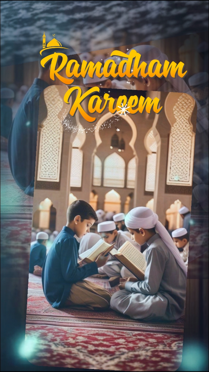 Kareem ng Ramadan