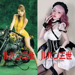 どっちが峰不二子に似てるかな?