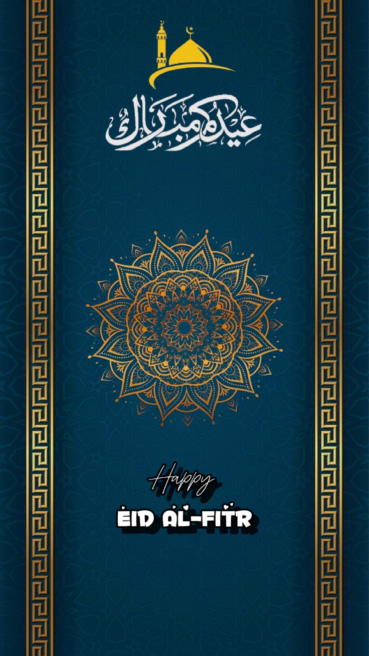 Hari Raya idul Fitri