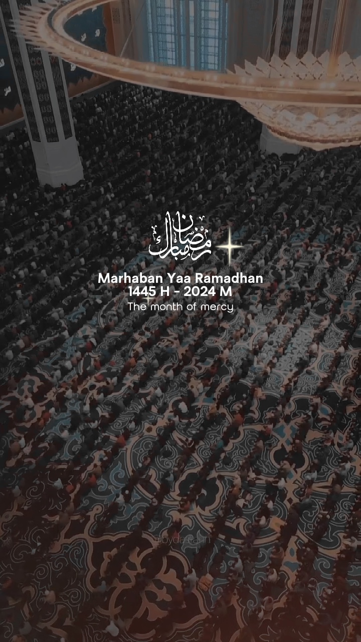 MarhabanYaRamadhan