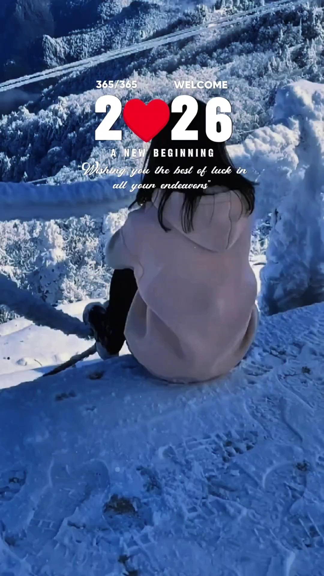 2026년 새해 복 많이 받으세요