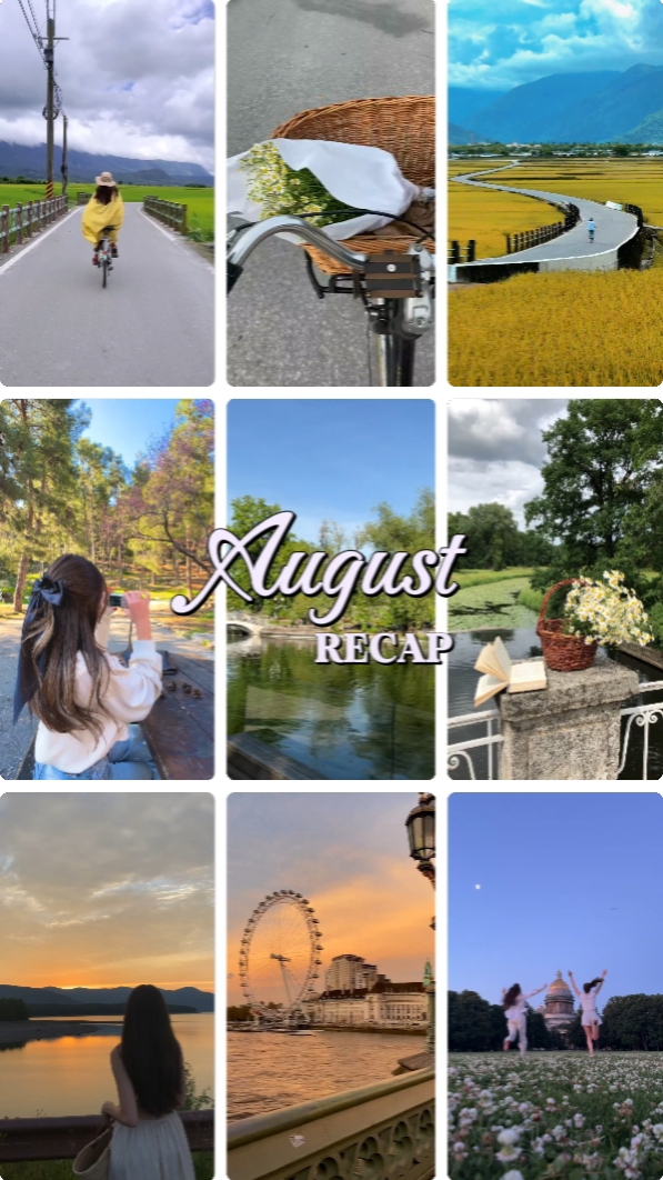 Resumen de agosto