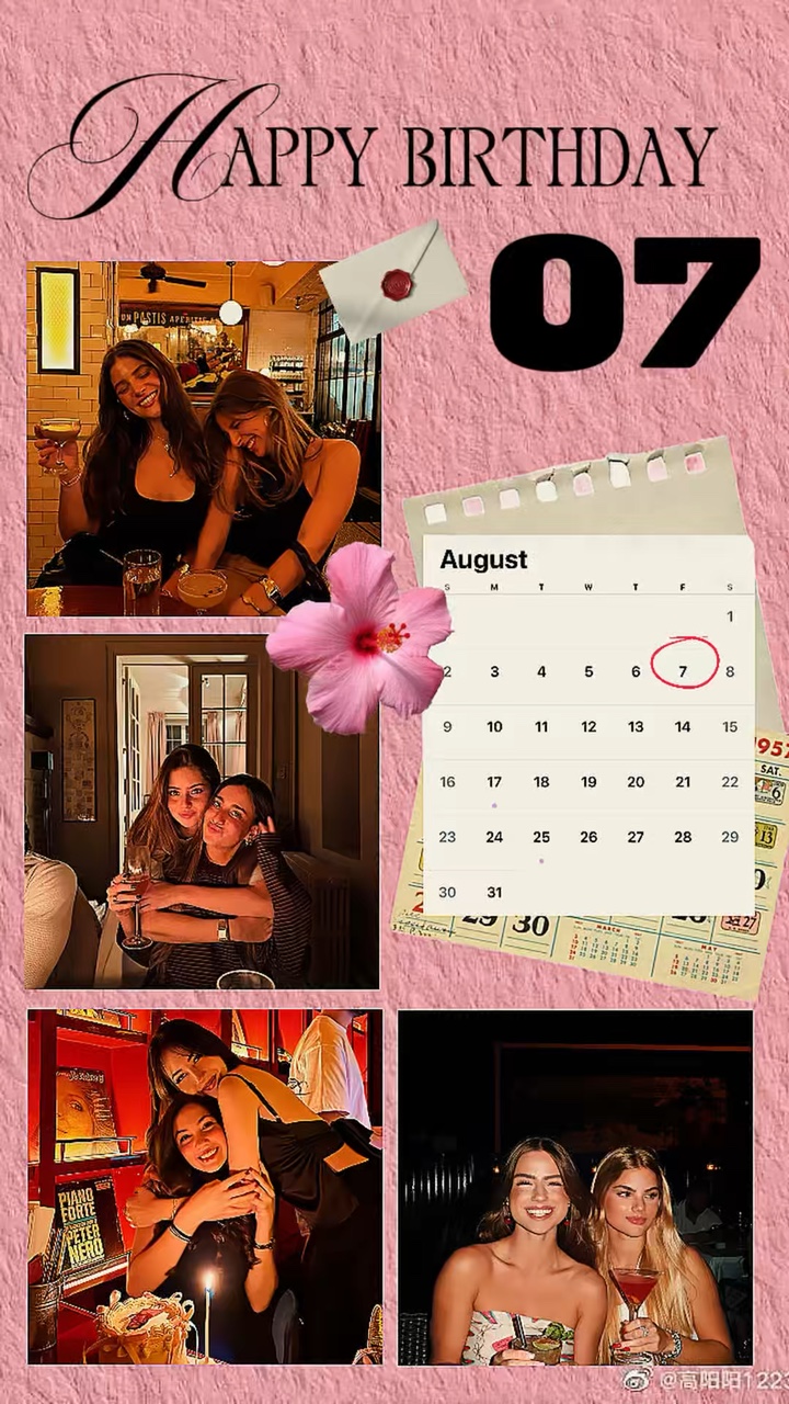 birthday 7 august