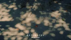 疲れたけど諦められない