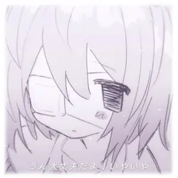 可愛い♡