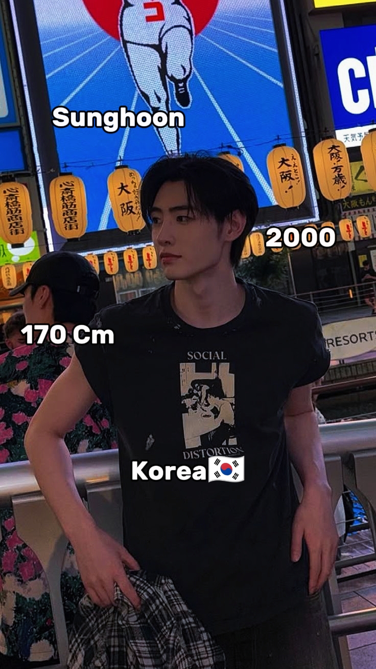 INTRO DULU