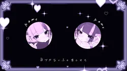 ꒦꒷ ネオンサイン ꒷꒦