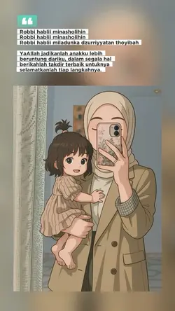 Doa anakku