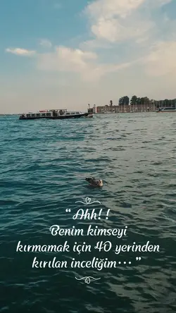İncelik