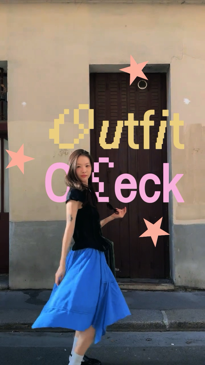 FIT CHECK