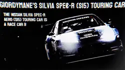 Nissan Silvia S15 