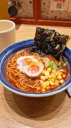 food story
