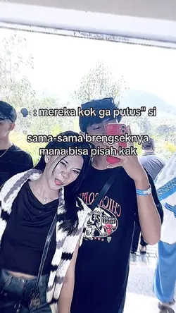 sm brengsek mn bisa