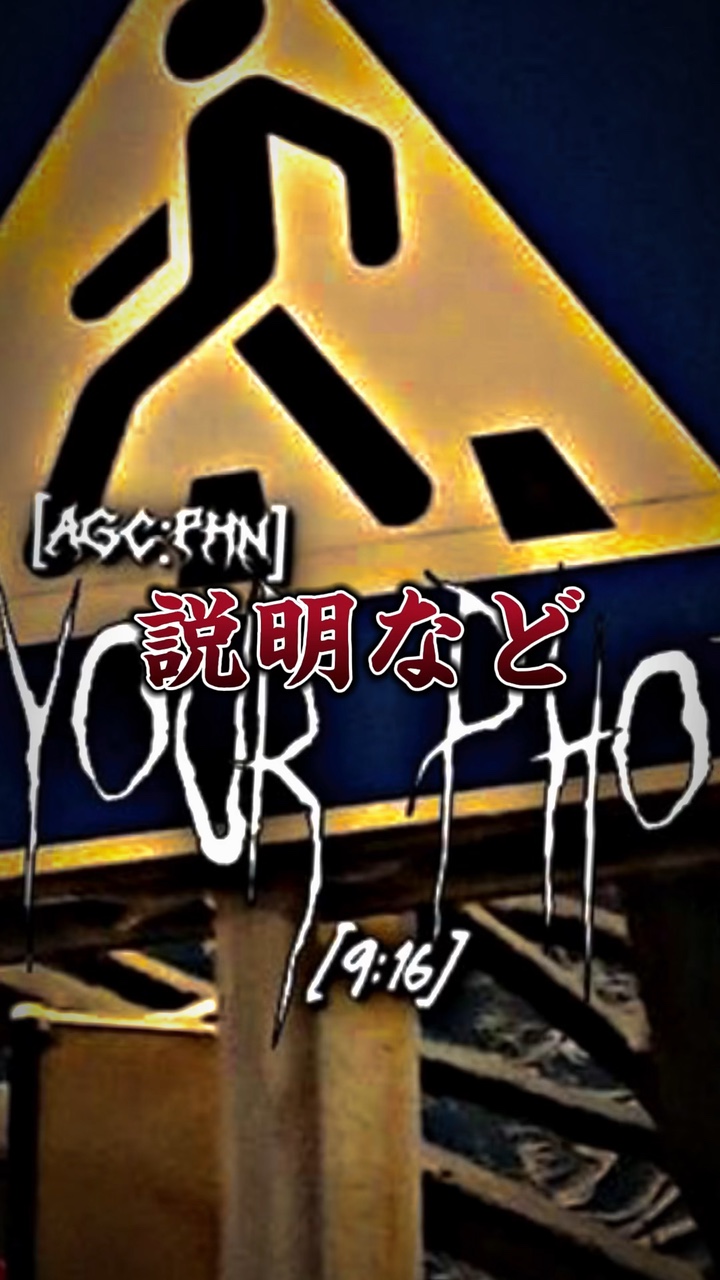 1vs1(都市対決など)