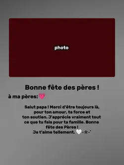 fête des pères