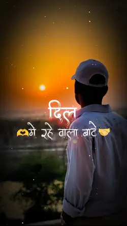Bhojpuri 