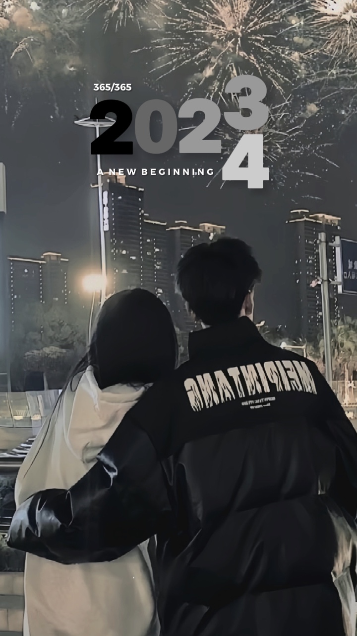 새로운 시작 2024