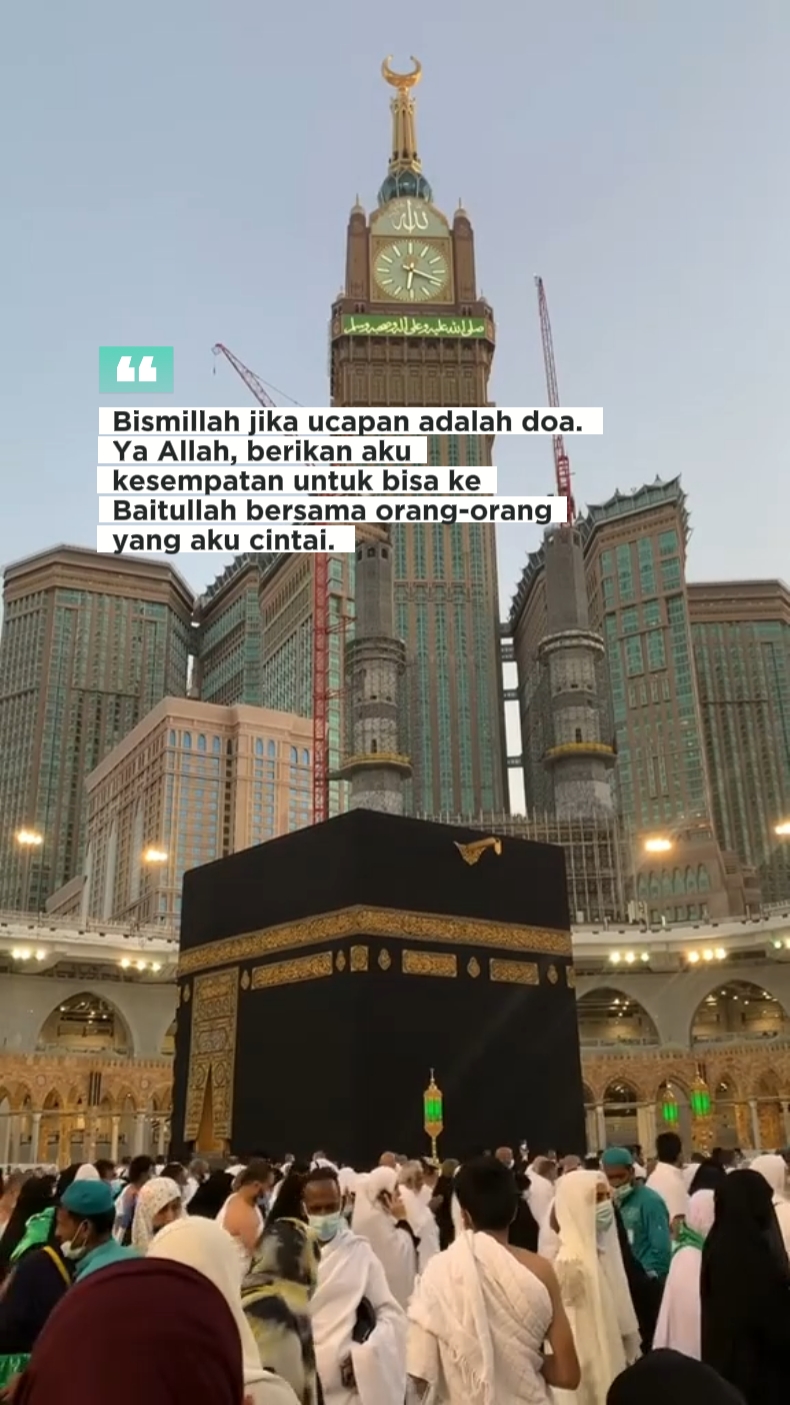 Baitullah