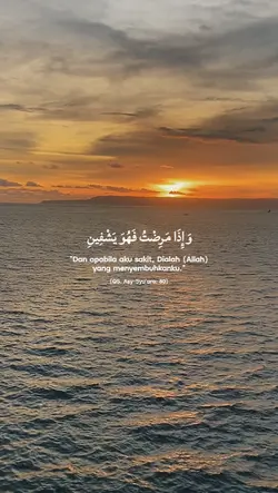 Dialah Allah