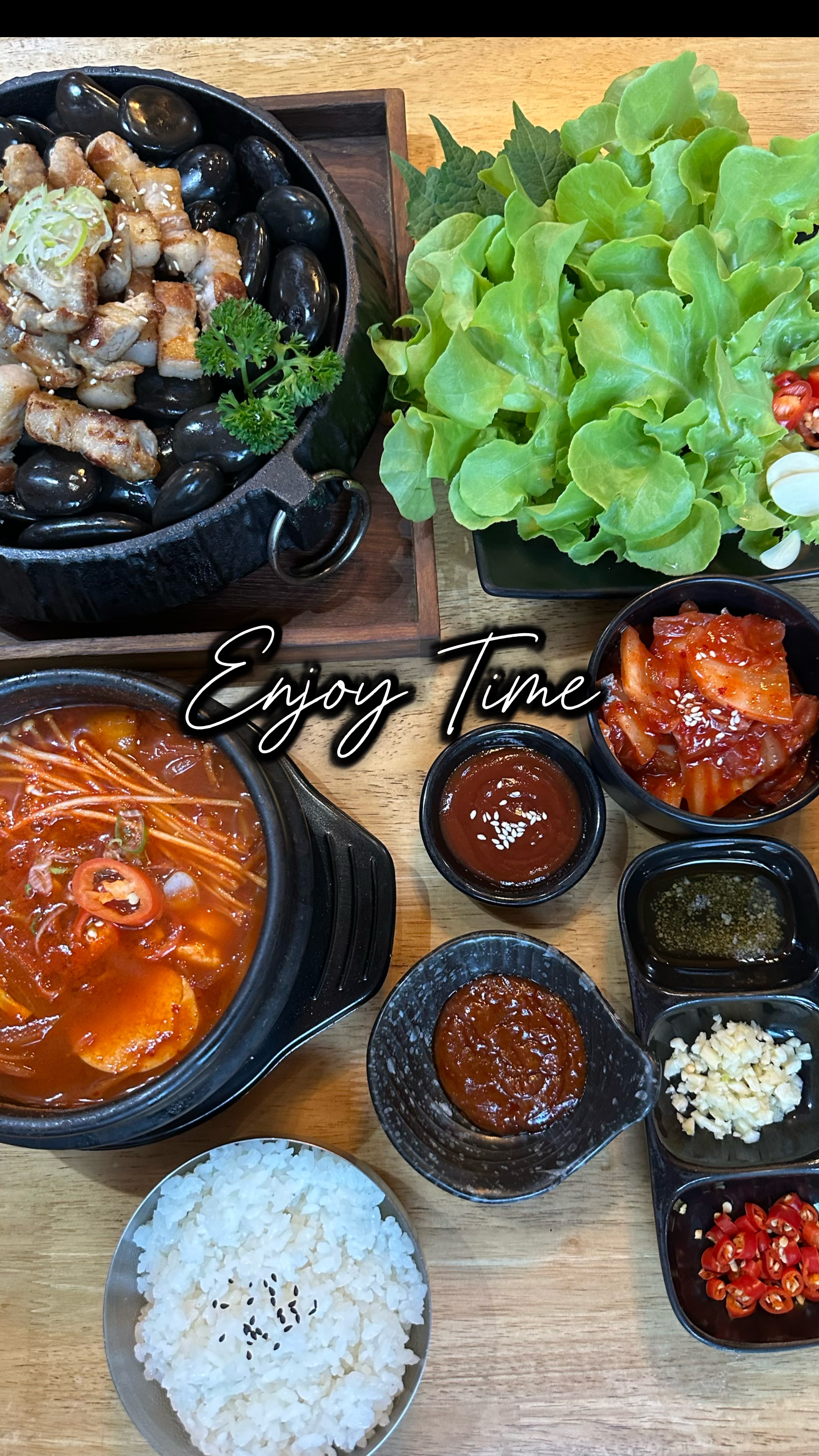 즐거운 시간😋