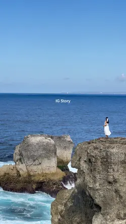 IG story vs behind 