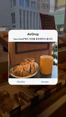 카페 홍보용 템플릿