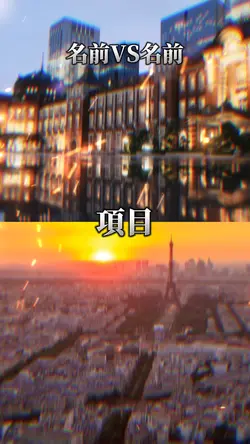 自己満