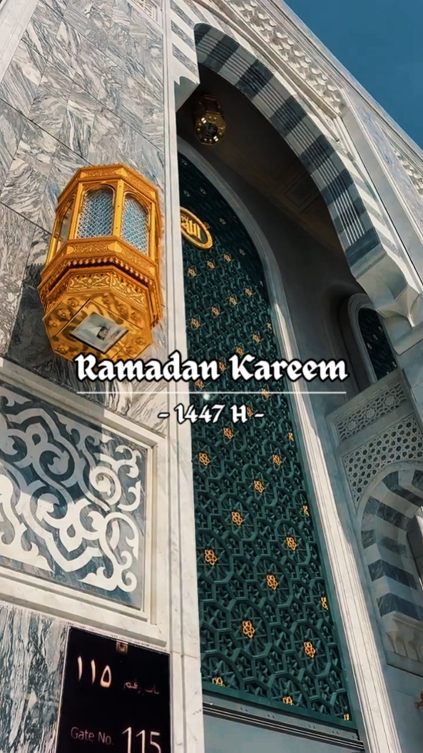 Bulan Ramadhan