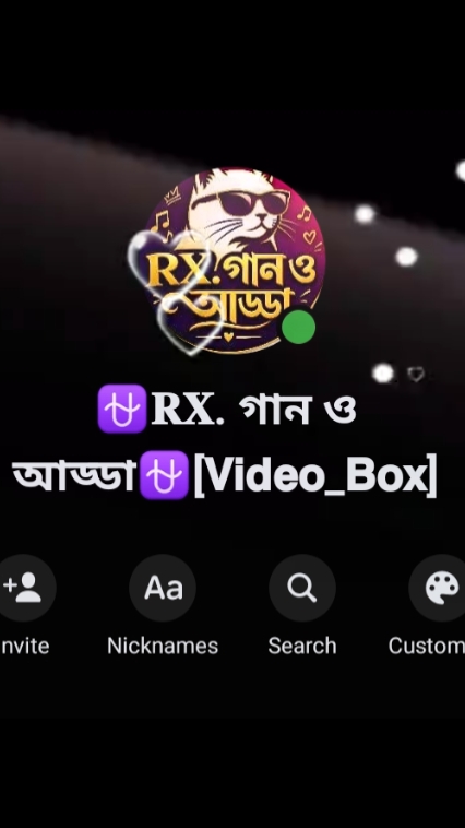 gc video 89