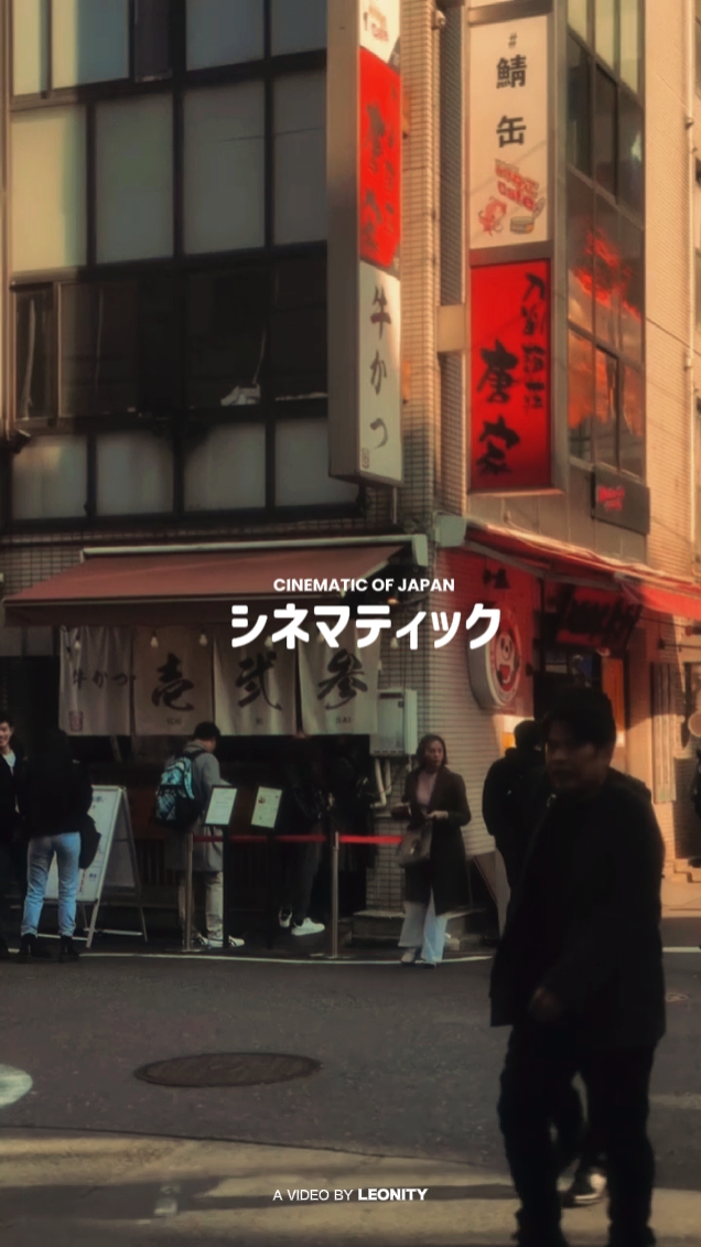 Sinematik Jepang