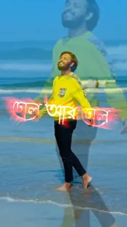 পহেলা বৈশাখ 
