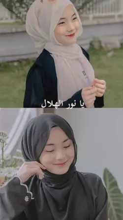 ramadan foto brjalan