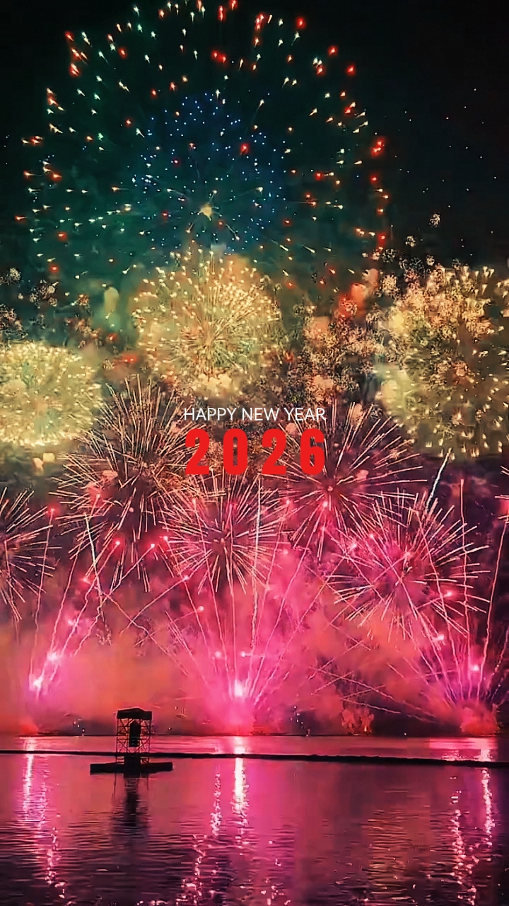 SELAMAT TAHUN BARU 2026