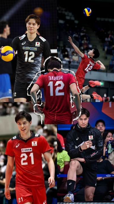 Volleyball 