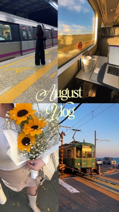 Ağustos vlog 'u