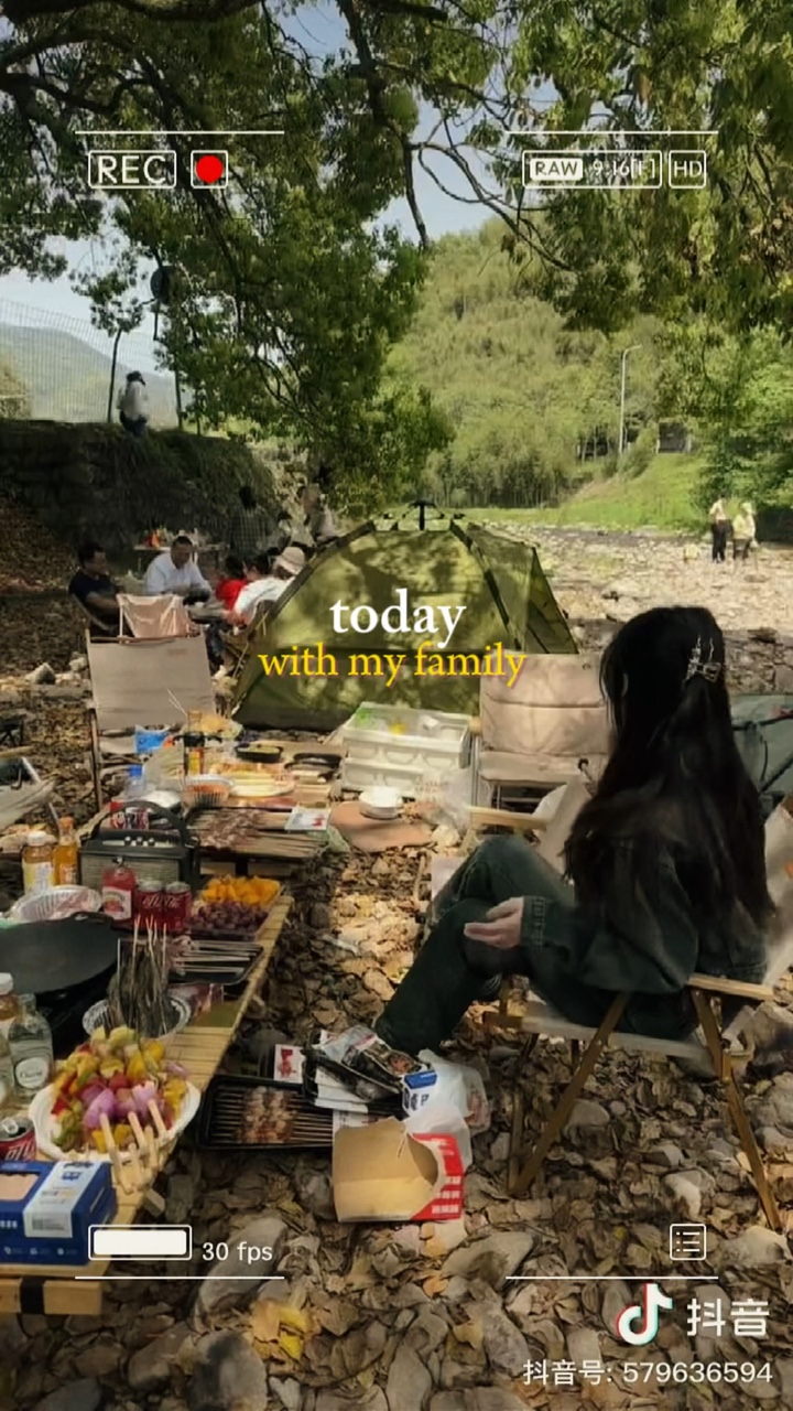Familia de picnic 