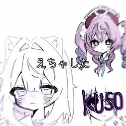 左こは，右りむ がかいた