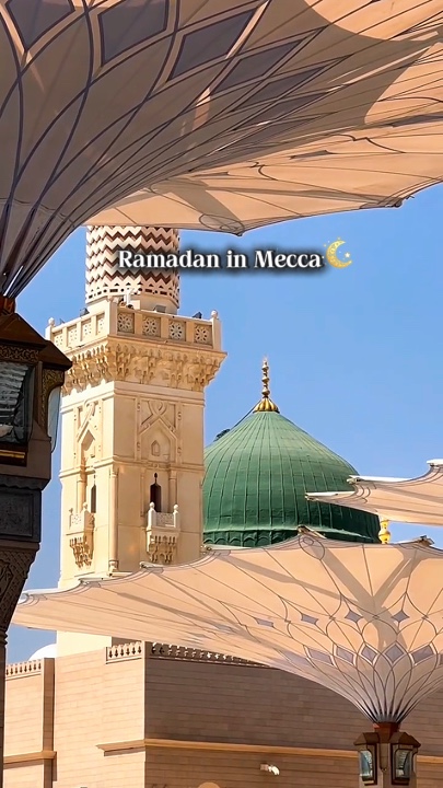 Ramadan in mecca