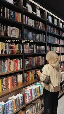 Sialan