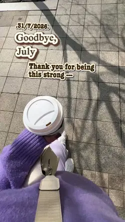 Goodbye Juli 2026