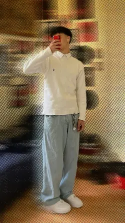 aesthetic effect