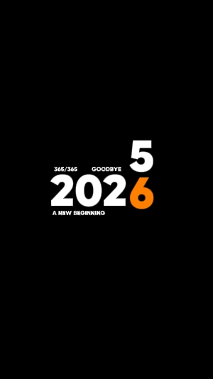 ADIÓS 2025 