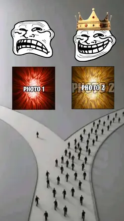 New Troll Face Emoji